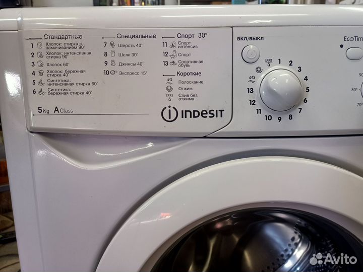 Стиральная машина indesit