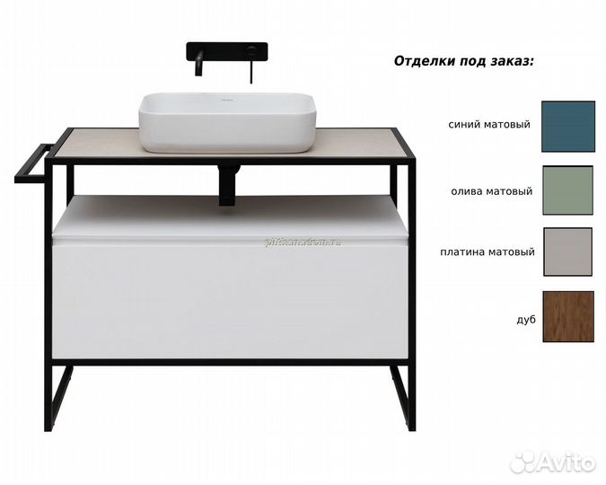 Allen Brau Priority 1.31002.AM Тумба под раковину, антрацит матовый