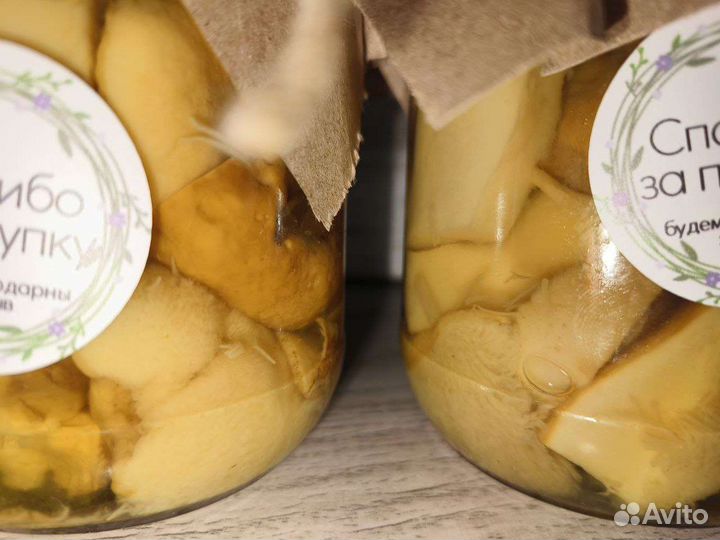 Грибы Полубелые/Боровики жёлтые маринованные