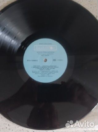 Виниловые пластинки