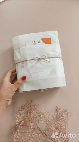 Пакет подарочный