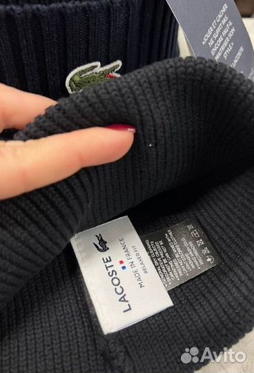 Мужская шапка Lacoste