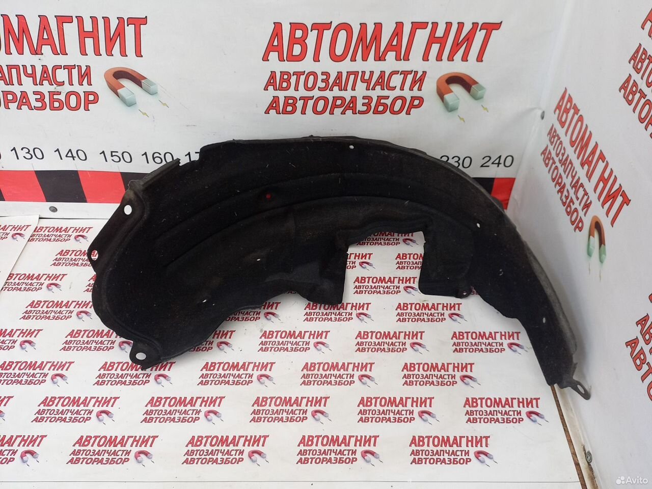 Подкрылок задний правый Тойота Рав 4 XA50 18-24г