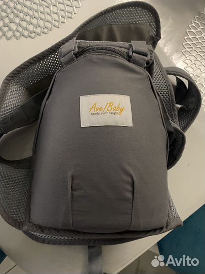 Хипсит AveBaby Air