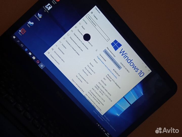 Ноутбук Dell б/у