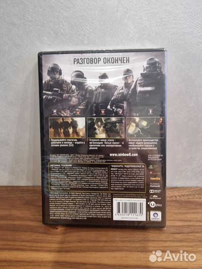 Tom Clancy's Rainbow Six: Осада PC новый