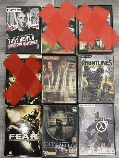 DVD диски с компьютерными играми