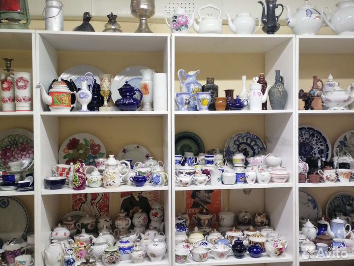 Антикварная Лавка Ностальгия