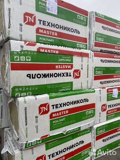 Утеплитель технониколь, экструзия