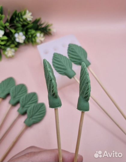 Силиконовый молд форма «Листья»