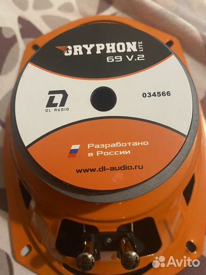 Динамики dl audio 69
