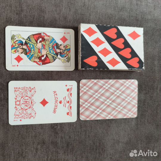 Игральные карты СССР