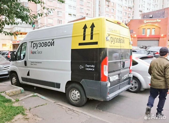 Водитель с личной галелью Подработка