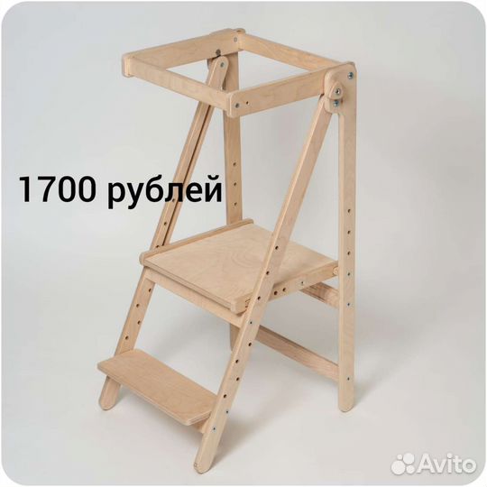 Башня маленького помощника Монтессори, стремянка