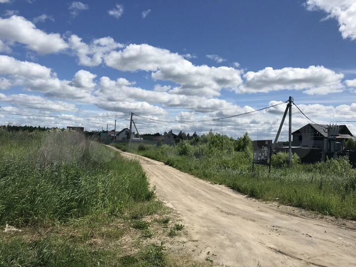 Участок 30 сот. (СНТ, ДНП)