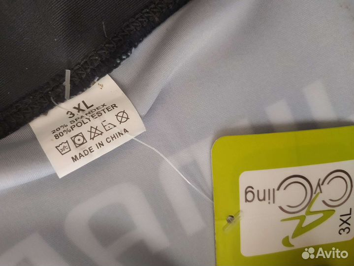 Велошорты с памперсом мужские