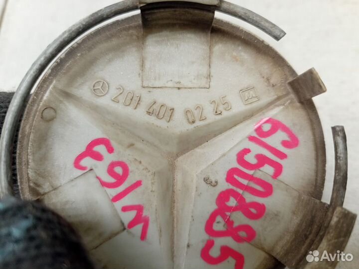 Датчик SRS средней стойки