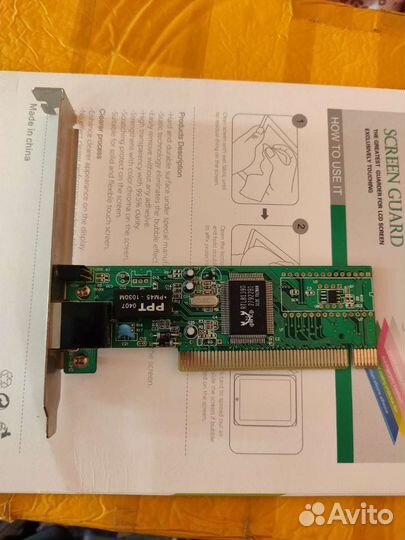 Сетевая карта