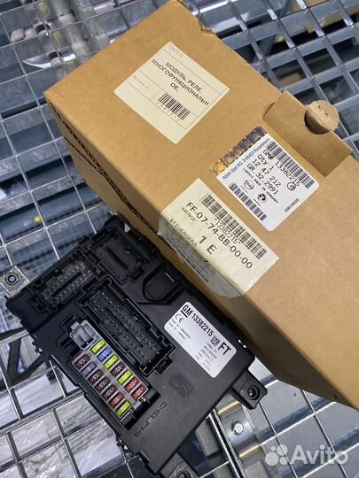 Реле многофункциональное Opel Corsa