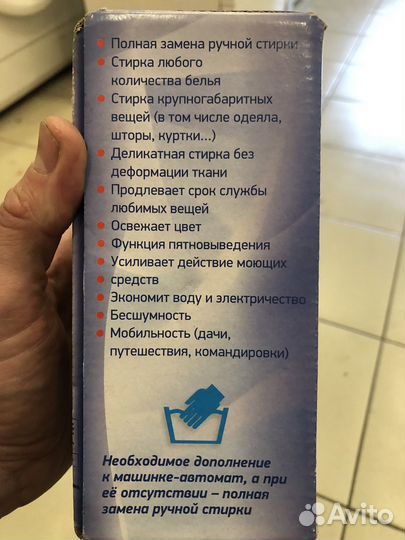 Мелкая бытовая техника для кухни