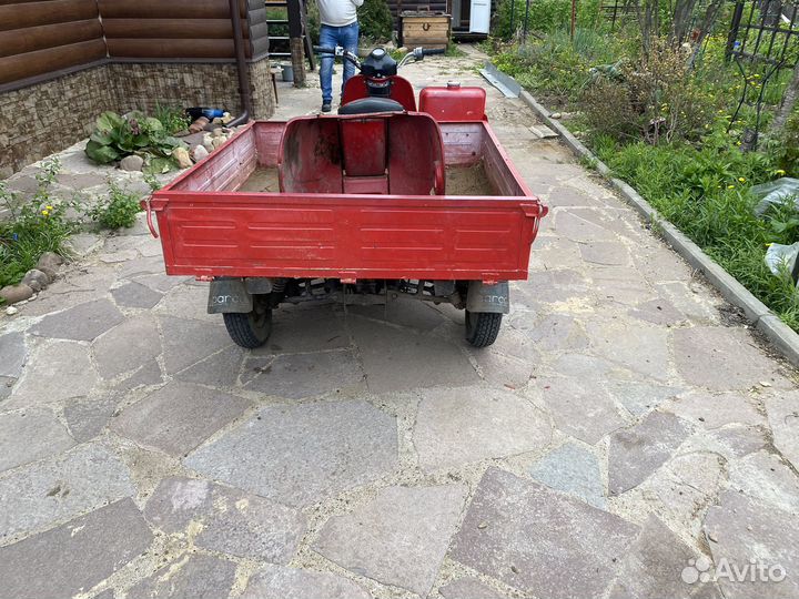 Мотороллер муравей бу