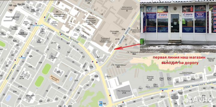 Перчатки вратарские с усилением