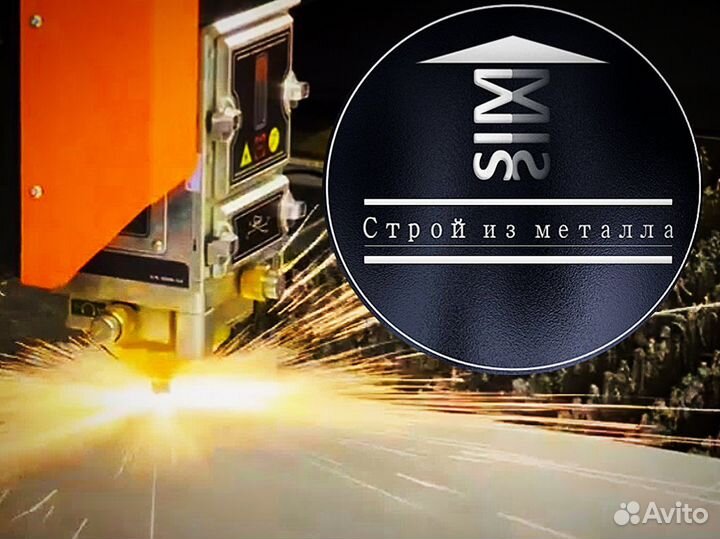 Лазерная резка металла. Гибка. Сварка. Покраска