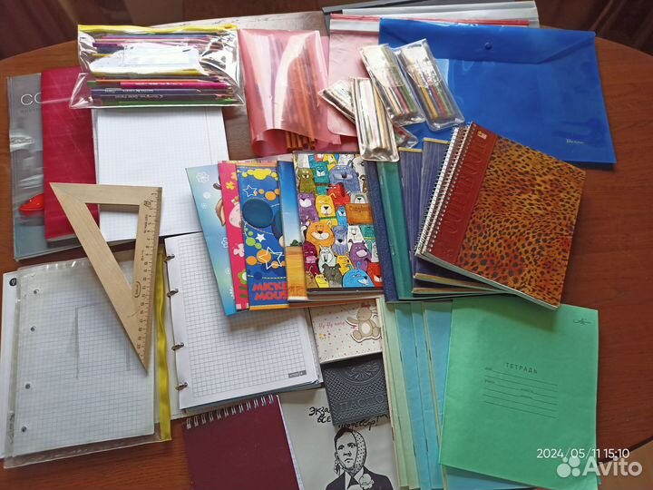 Канцтовары