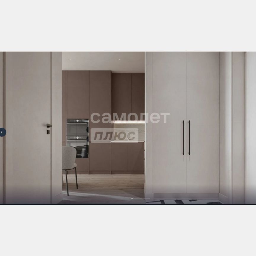 1-к. апартаменты, 41 м², 10/14 эт.