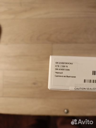 Samsung galaxy a14