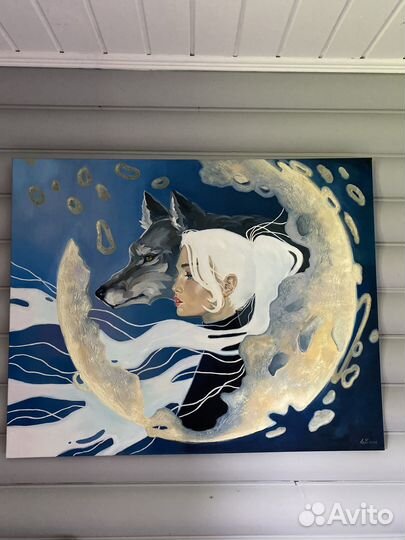 Продам картину маслом на холсте «Девушка и волк»