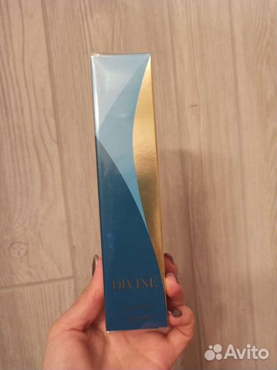 Divine (в наличии)