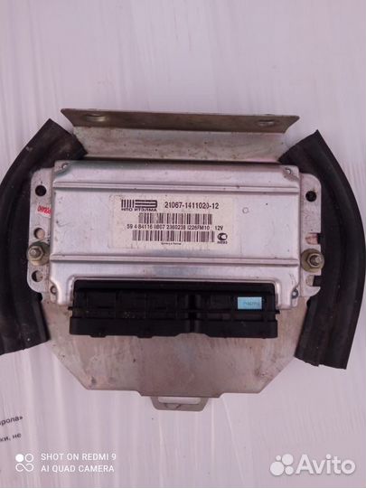 Эбу (мозги) ваз