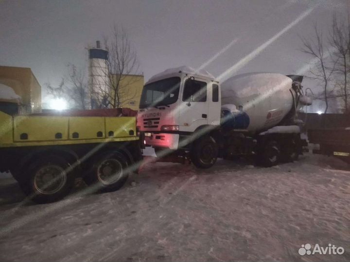 Грузовой эвакуатор. трал