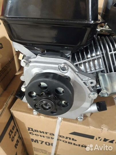 Центробежное сцепление на 20вал,вал25