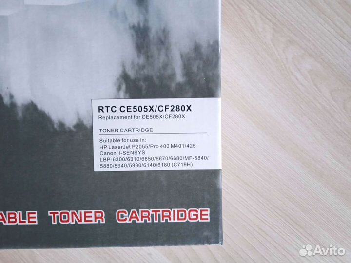 Картридж для принтера