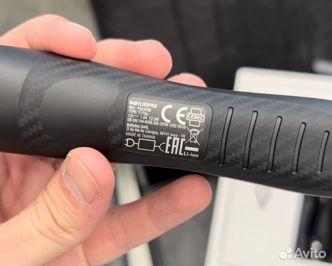 Триммер stylecraft rebel