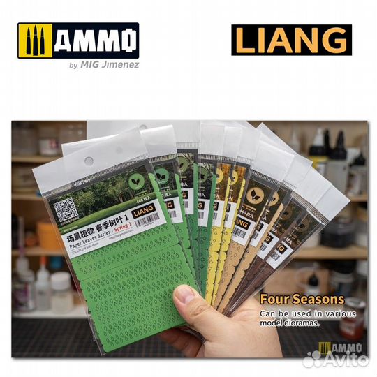 Дополнение к моделям Liang Model liang-0142