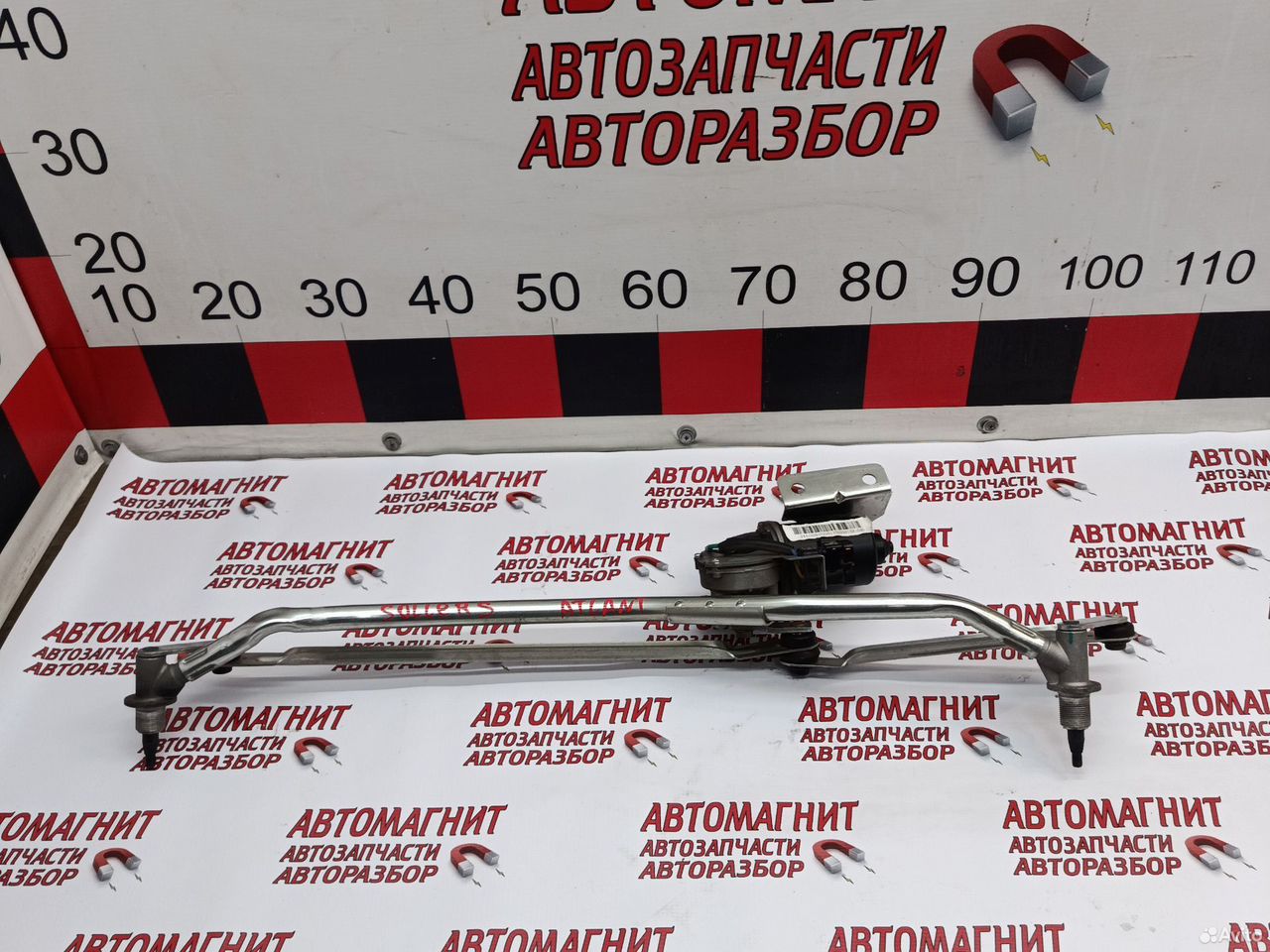 Трапеция дворников Sollers Atlant