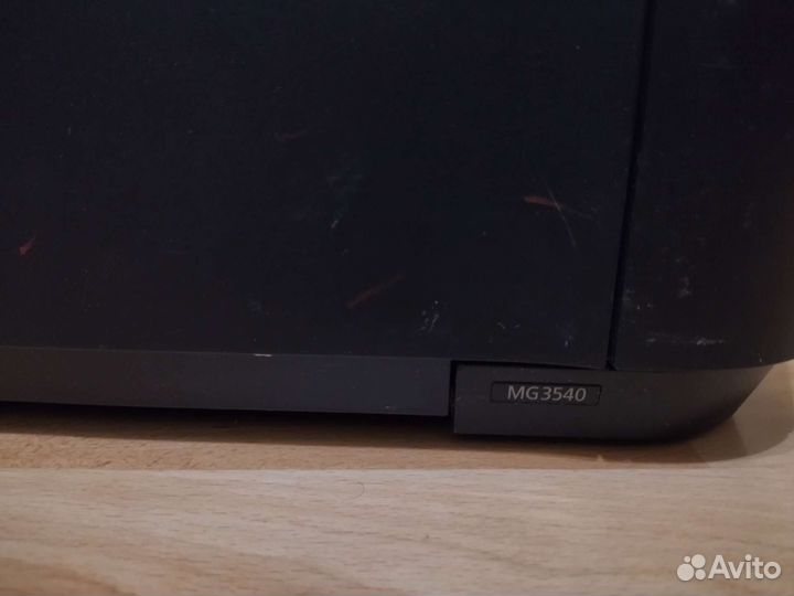 Цветной струйный мфу canon