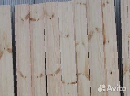 Евровагонка из кедра В 14x141x3.0