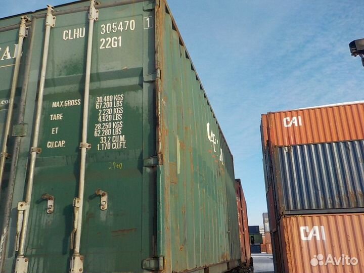 Контейнер 20 футов б/у clhu3054701