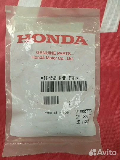 Форсунка топливная Honda Civic 4D/5D