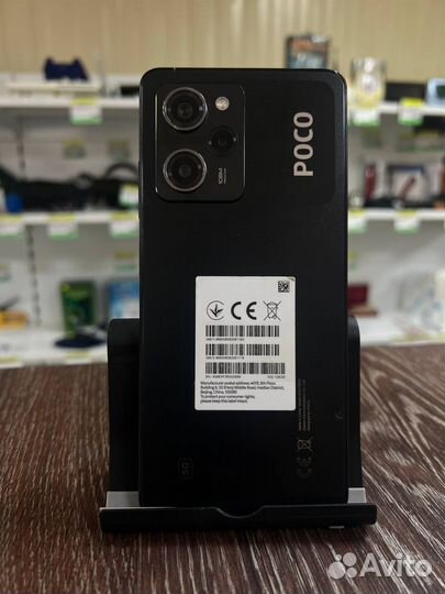 Xiaomi Poco X5 Pro 5G, 6/128 ГБ