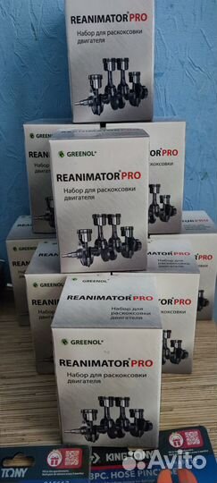 Набор для раскоксовки двигателя методом squid