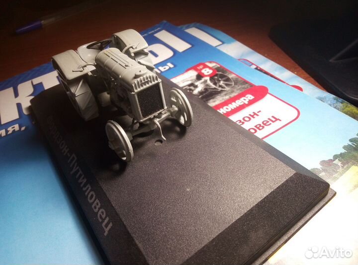 Модель трактора 1 43 Фордзон-Путиловец