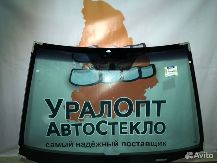 Лобовое стекло Kia Seltos