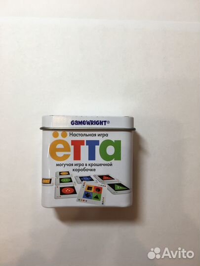 Набор детских настильных игр (4шт.)