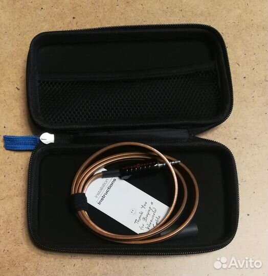 Wireworld Nano-Eclipse Mini Jack Male to Female 1m