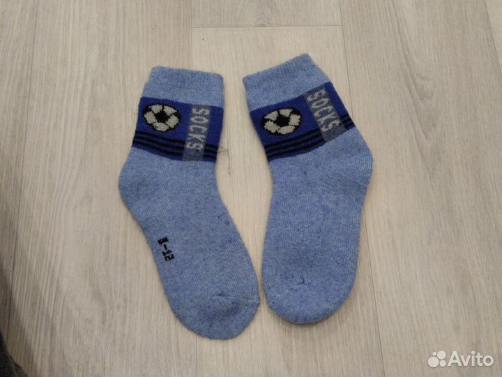 Носки тёплые